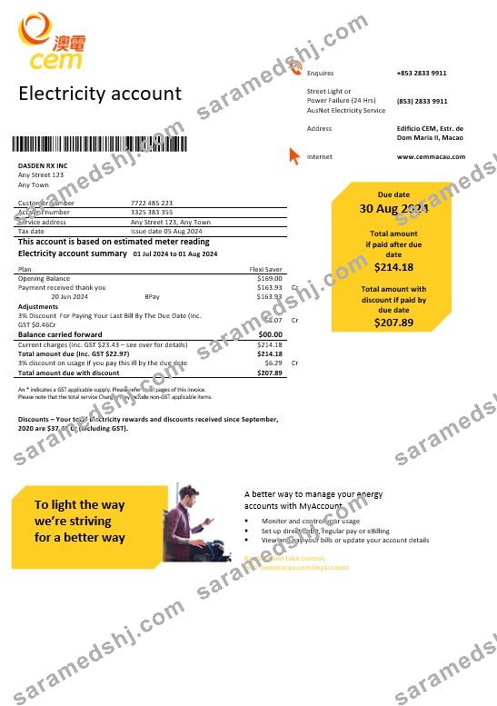 Macau CEM electricity business utility bill Word and PDF template